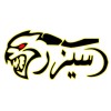 سيزر